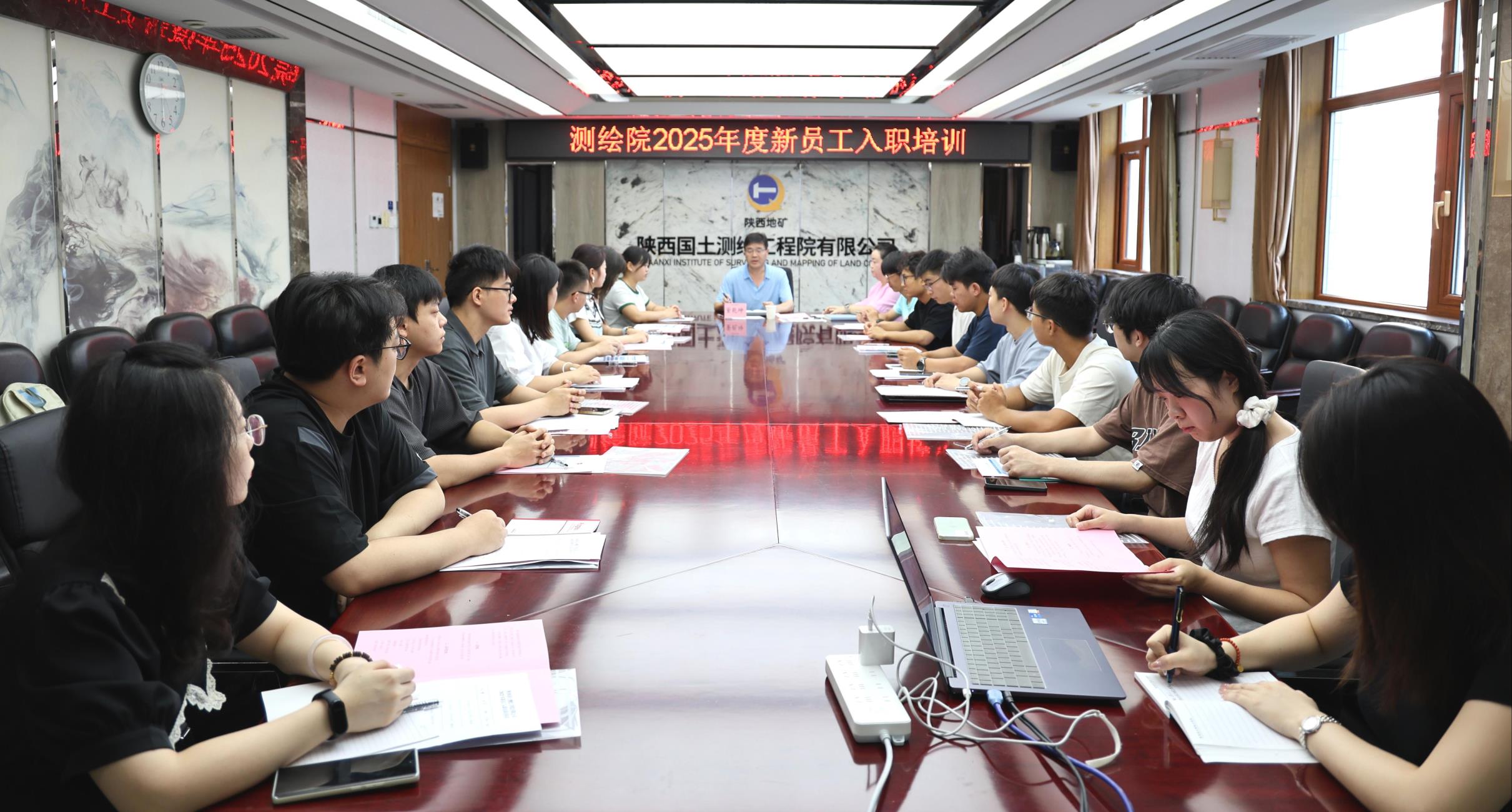 凝“新”聚力 共筑未來?|?測繪院2025年新員工入職培訓圓滿舉行